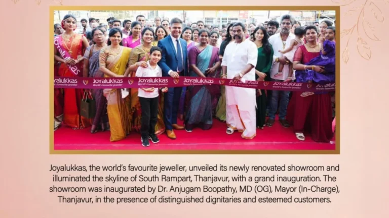 Joyalukkas Unveils Newly Renovated South Rampart Showroom in Thanjavur with Grand Reopening Joyalukkas Unveils Newly Renovated South Rampart Showroom in Thanjavur with Grand Reopening