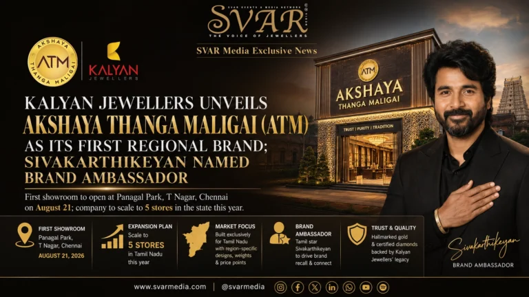 Kalyan Jewellers Launches Akshaya Thanga Maligai Regional Brand Kalyan Jewellers Launches Akshaya Thanga Maligai Regional Brand