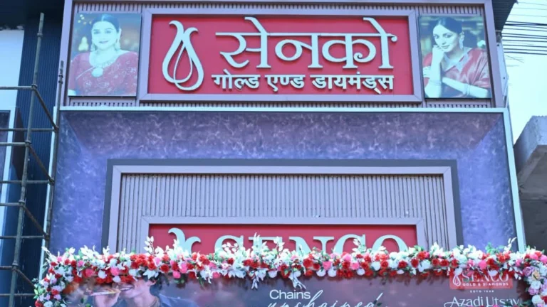 Senco Gold and Diamonds Brings Exclusive Jewellery Exhibition to Bikaner