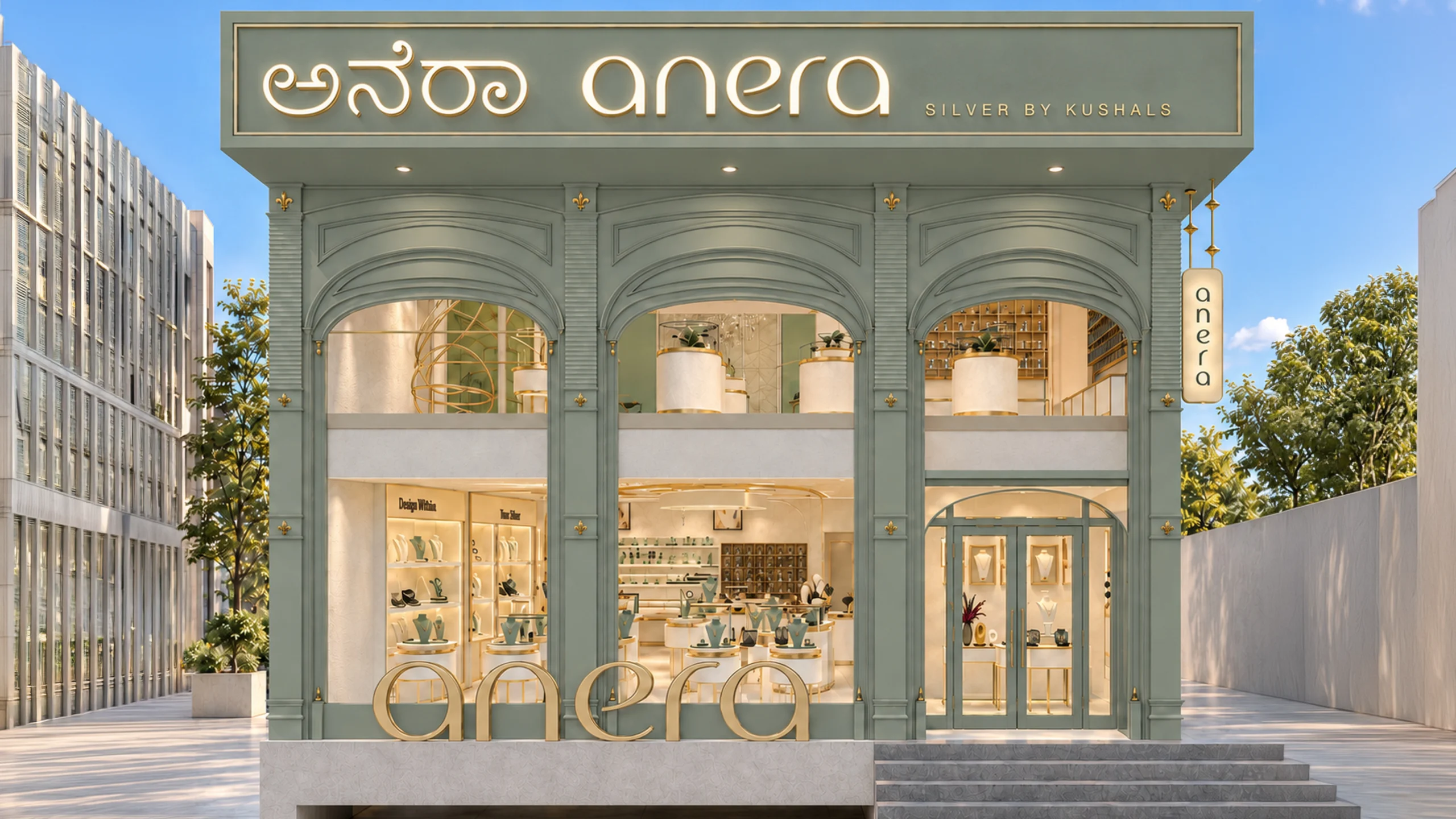 Anera Silver by Kushals Opens Bengaluru Store, Targets 150 Stores