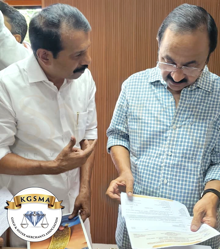 KGSMA Proposes ₹2,000 Crore Jewellery Park in Kerala