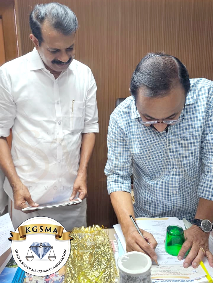 KGSMA Proposes ₹2,000 Crore Jewellery Park in Kerala