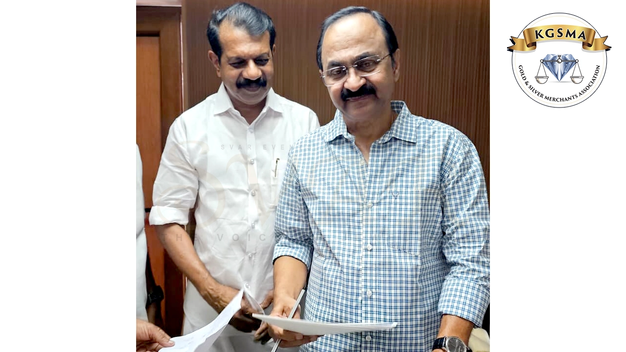 KGSMA Proposes ₹2,000 Crore Jewellery Park in Kerala