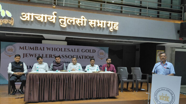 MWGJA Successfully Organises BIS Hallmark Awareness Programme in Mumbai MWGJA Successfully Organises BIS Hallmark Awareness Programme in Mumbai
