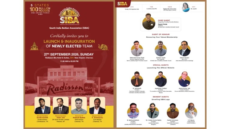 South India Bullion Association to Launch and Inaugurate Newly Elected Team on September 27, 2026 South India Bullion Association to Launch and Inaugurate Newly Elected Team on September 27, 2026