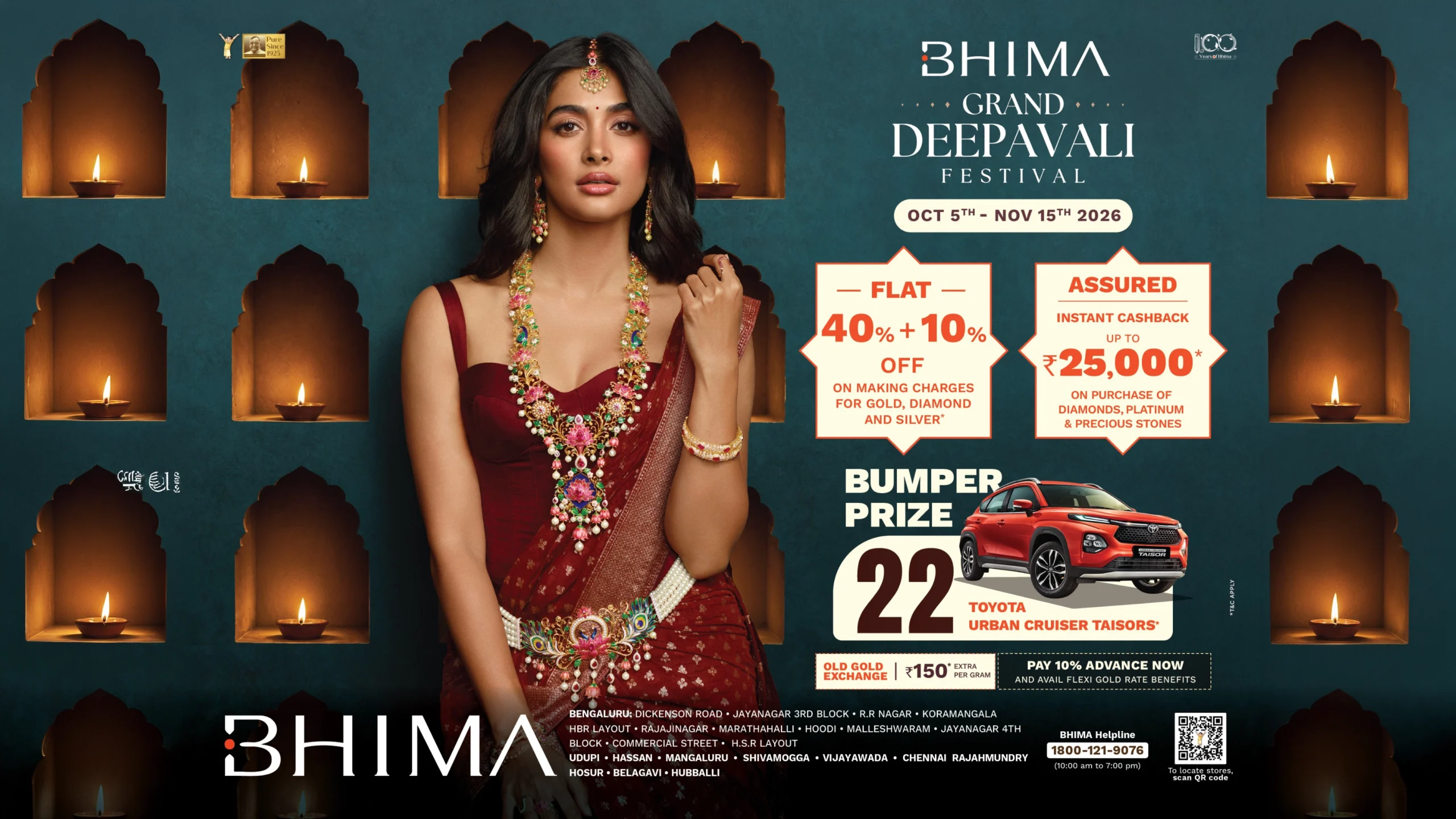 BHIMA Grand Deepavali Festival 2026: Gold, Diamond and Silver Jewellery Offers