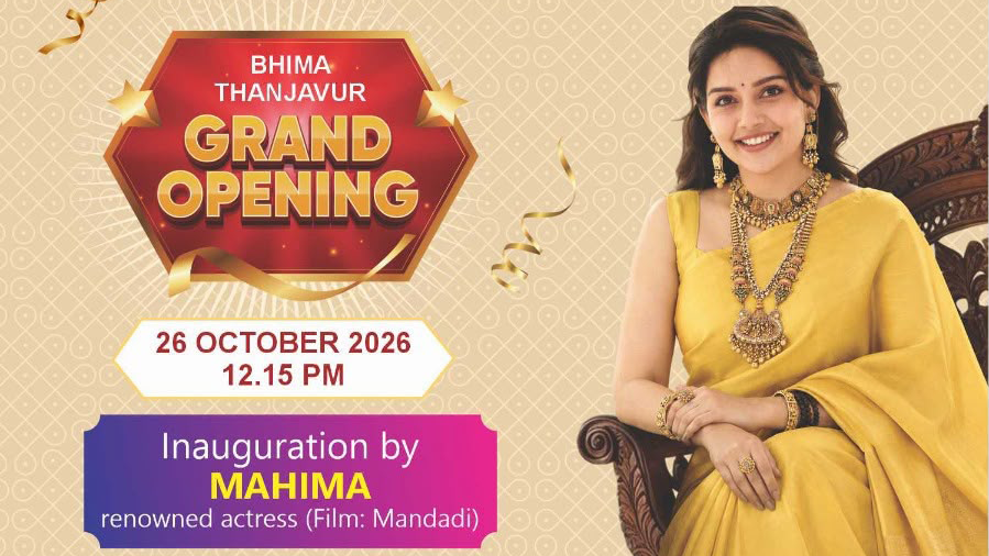 Bhima Jewellery to Inaugurate New Thanjavur Showroom on October 26