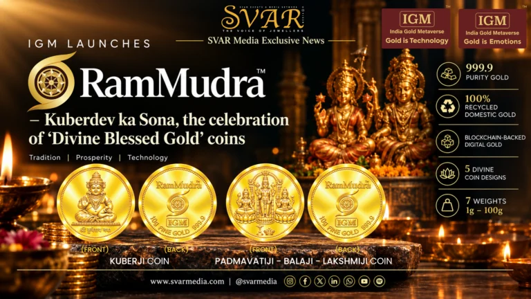 IGM Launches RamMudra: Kuberdev Ka Sona – Divine Blessed Gold Coins IGM Launches RamMudra: Kuberdev Ka Sona – Divine Blessed Gold Coins