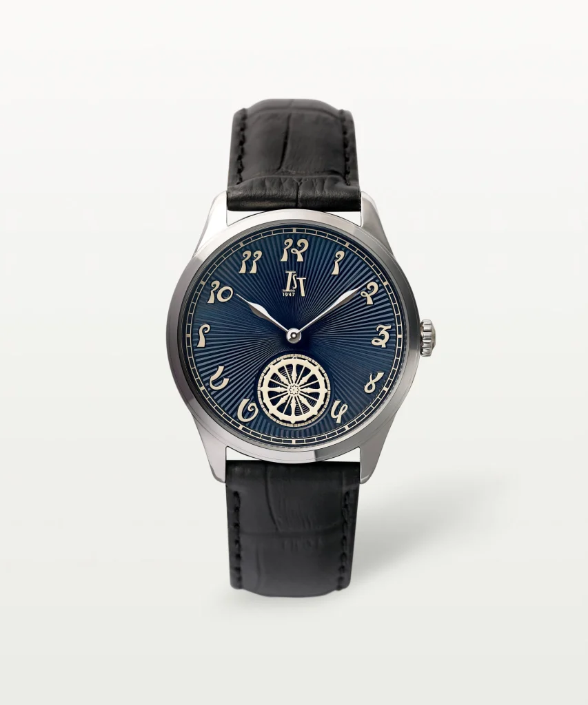 IST 1947 Diwali Gift Guide Watches Inspired by India
