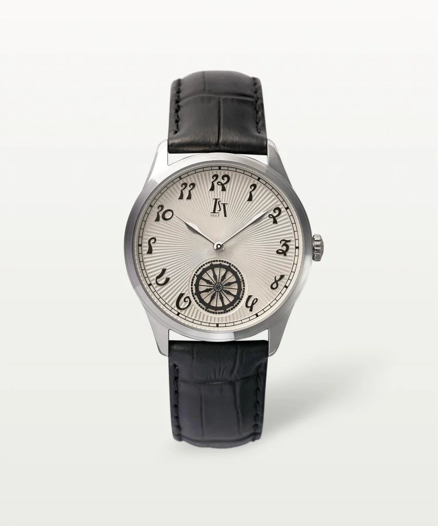 IST 1947 Diwali Gift Guide Watches Inspired by India