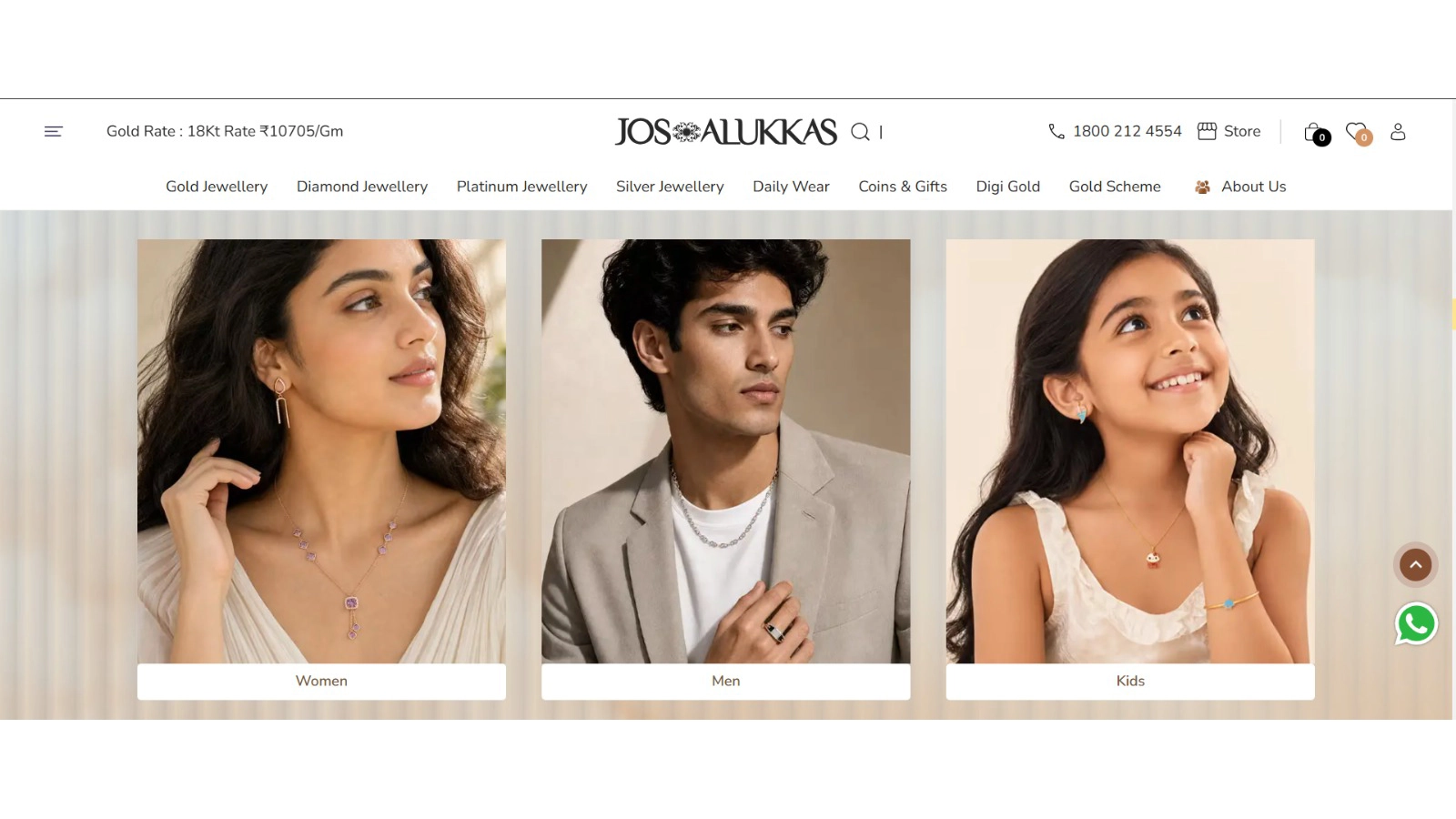 Jos Alukkas Launches New Website for Seamless Online Jewellery Shopping