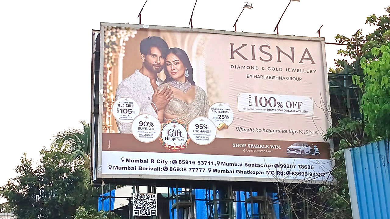 KISNA Launches Nationwide Festive Campaign with 300+ Billboards