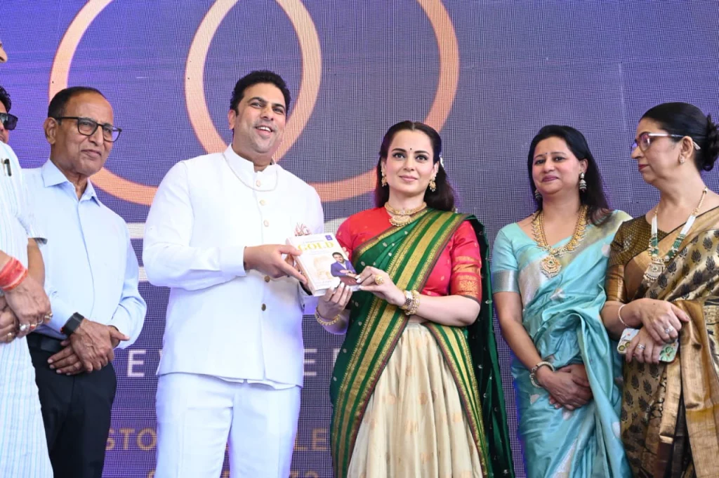PNG Jewellers Opens 81st Store in Ayodhya with Kangana Ranaut