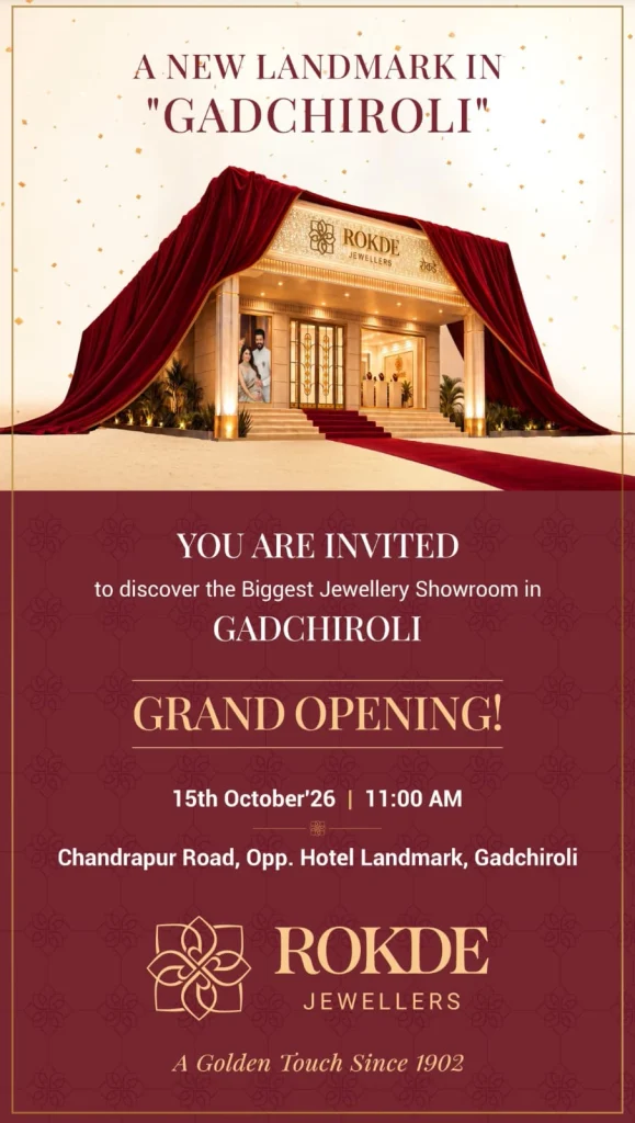 Rokde Jewellers to Open Gadchiroli’s Biggest Jewellery Showroom on 15 October 2026