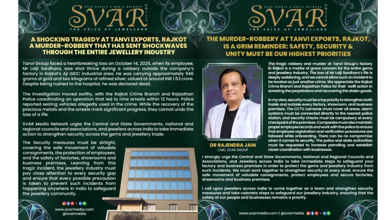 Tanvi Exports Rajkot Murder-Robbery: Jewellery Industry Calls for Stronger Security Tanvi Exports Rajkot Murder-Robbery