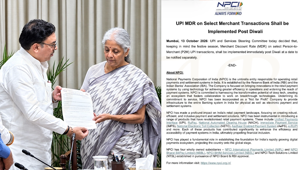 UPI MDR Charges Deferred Until After Diwali 2026