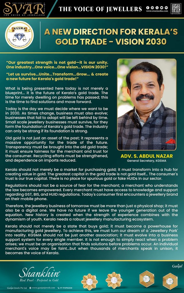 KGSMA Vision 2030: Transforming Kerala’s Gold and Jewellery Trade
