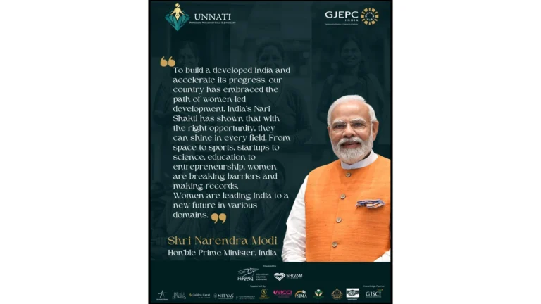 Women Leading the Way: PM Modi’s Vision for a Viksit Bharat | UNNATI by GJEPC Women Leading the Way - PM Modi’s Vision for a Viksit Bharat - UNNATI by GJEPC